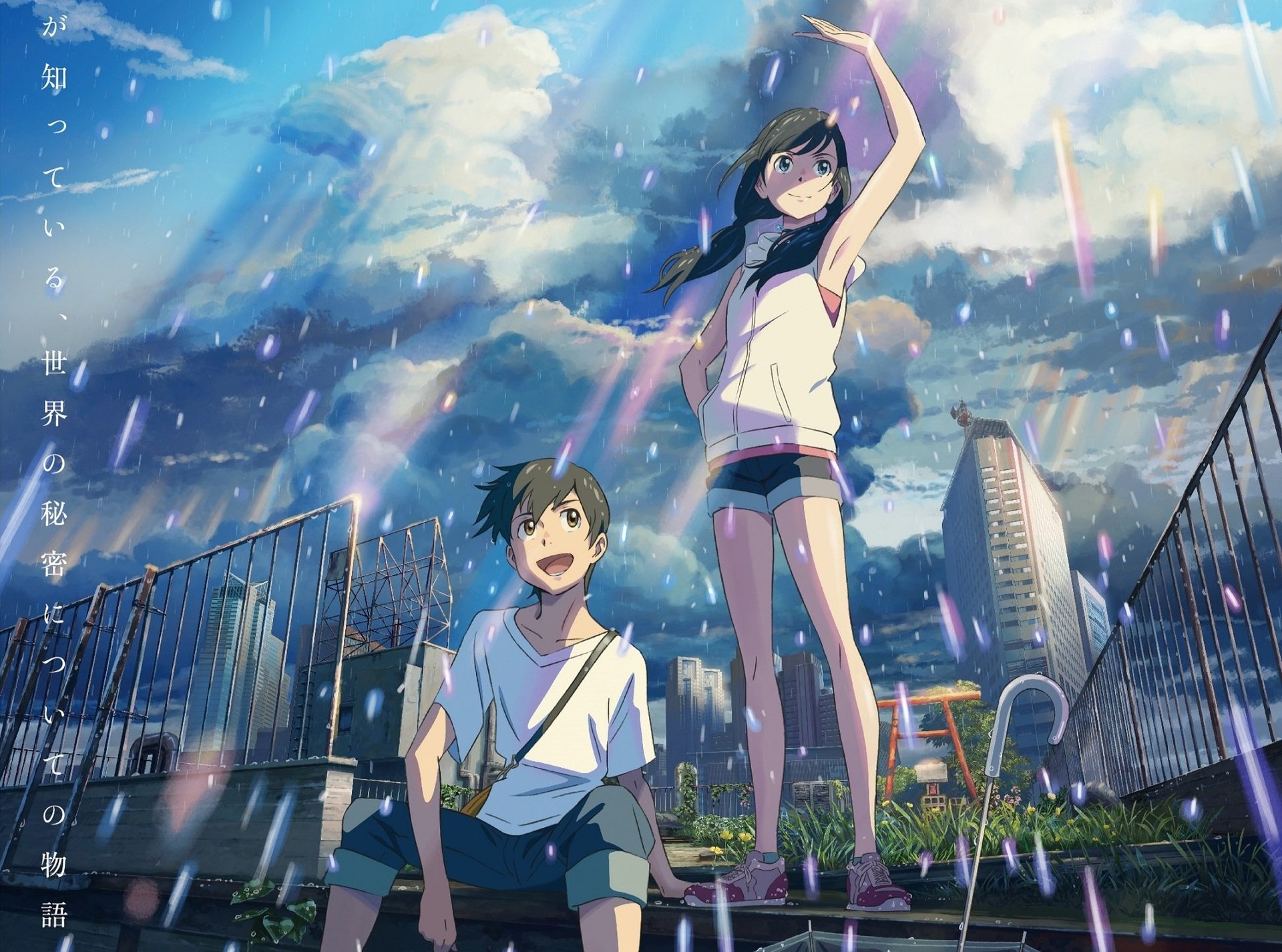 Anime collage